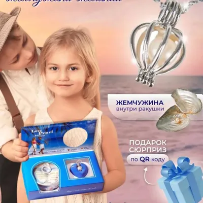 TabiyDur
2 ta
5%
3
Narx
109k UZS