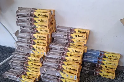 Продаётся кофе Belmio 1