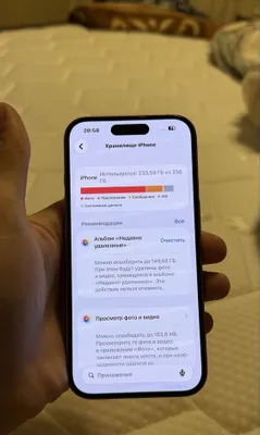 Iphone 16 pink 256 92 1