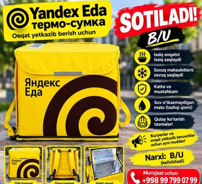 Zudlik bilan Yandex Eda termosumkasi sotiladi! 1