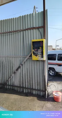 Мойка высокого давления Karcher 1