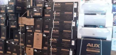 AUX Inverter konditsioneri, shahar bo‘ylab yetkazib berish bepul, Uzum Nasiya 1