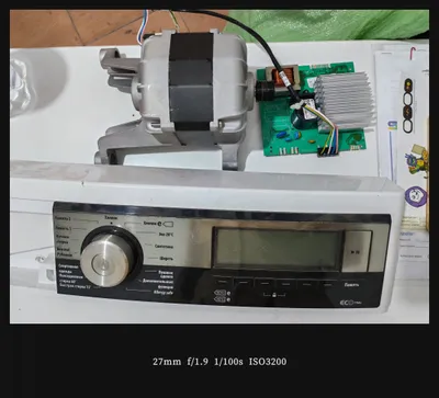 Kir yuvish mashinasi uchun inverter motor 1