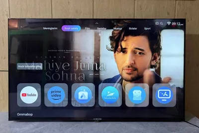 Телевизор Smart 43