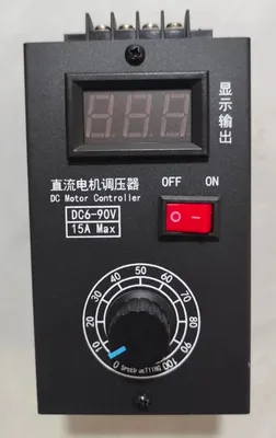 Регулятор напряжения DC6-90V, 15Ah 1