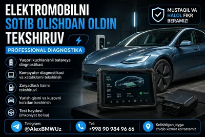 Elektromobilni sotib olishdan oldin tekshiruv | Batareya diagnostikasi