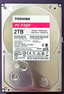 Seagate и TOSHIBA 2 ТБ продаются.
