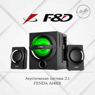 Акустическая система 2.1 F&D A140X 1