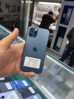 Iphone 12 pro 1