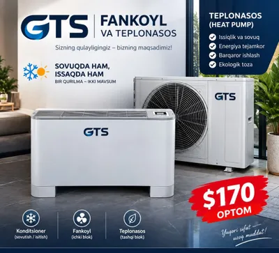 Fancoil. Gts. Atapleniya va sotuv uchun 1