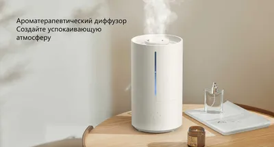 Xiaomi Smart Humidifier 2 havo namlagichi 1