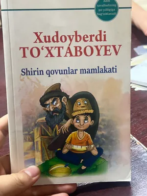 Kitob shirin qovunlar mamlakati можешь истинная 1