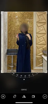 Куйне 1
