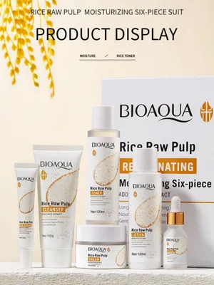 Bioaqua - набор для лица 1