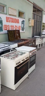 Продаются газовые плиты 1
