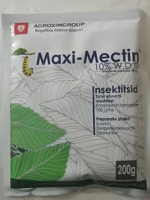 Emaben. Maxi mectin. Benzat. Emamectin 1
