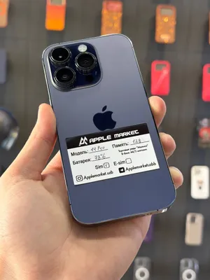 iPhone 14 Pro 128 ГБ, SIM-карта