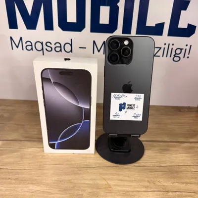 iPhone 16 Pro Max