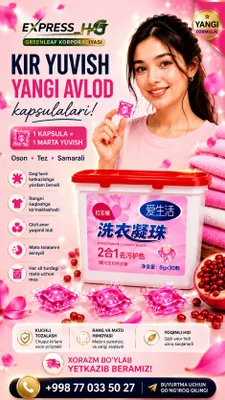 Greenleaf iLife kapsulasi kir yuvish 1