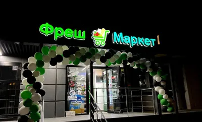 Tashqi Reklama Xizmati Arzon Sifatli 1