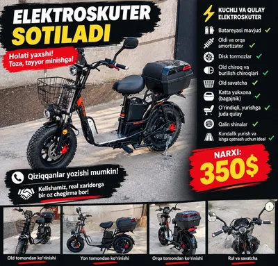 Elektro velik narxi 350$ kami bor 1