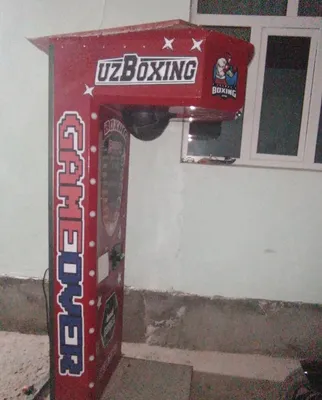 Zarba kuchini o‘lchash uchun boks qopchasi 1