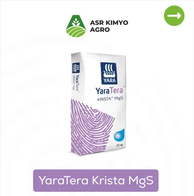 YaraTera Krista MgS (сульфат магния) 25 кг — оригинал Yara (Норвегия) 1