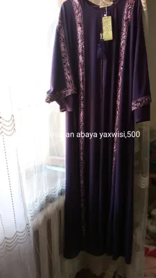Abaya koylak