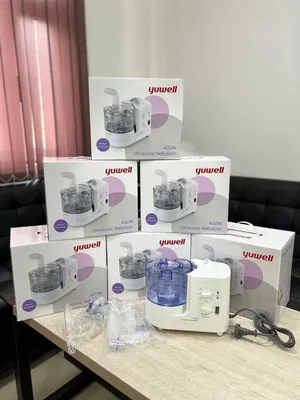 Yuwell 402A ultratovushli ingalyator/nebulayzer — tibbiy qurilma 1