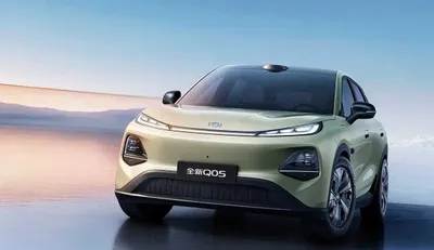 Официальный дистрибьютор CHANGAN!!! 1