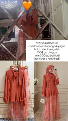 Ayollar ko’ylagi 1