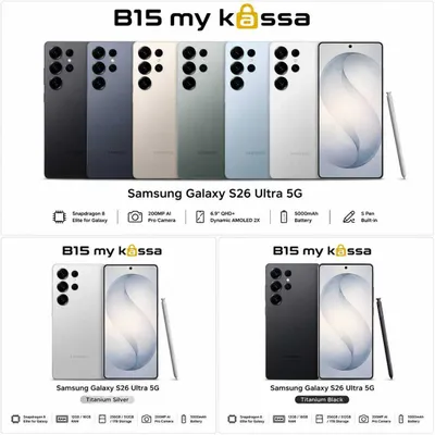 Samsung Galaxy S26 Ultra 5G / Dastavka