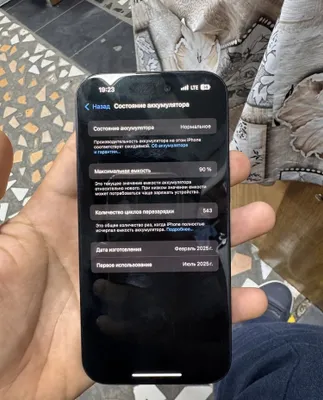Iphone 15 128gb 1