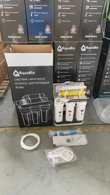 Suv Filtr / Сув Фильтр / Фильтр для Воды - "AquaBio" brand 1