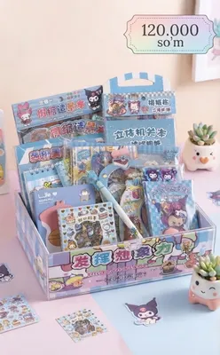 Bolalar uchun box