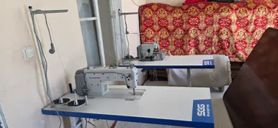 ShangGong