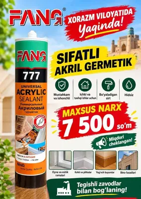 Qurilish yelimlari va kengayuvchi ko‘pik 1