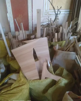 Есть готовые покрытые дрова 1
