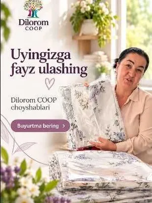 Украсьте свой дом — постельное бельё Dilorom Coop