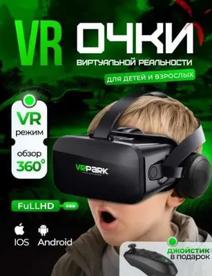 iOS va Android uchun VR PARK VR ko‘zoynaklari 1