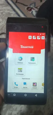 Onlayn kassa aparat 1