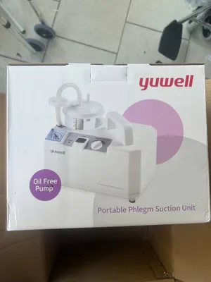 Оптовая продажа отсосов Yuwell 1
