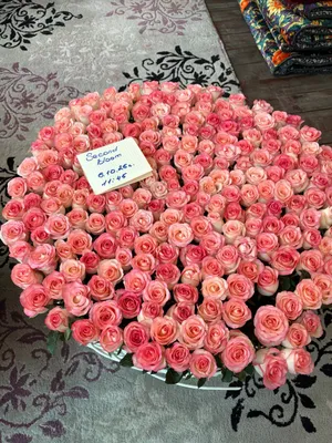 Katta atirgullar savati 1