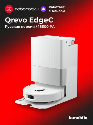 Roborock Qrevo EdgeC robot-changyutgichi (White) (ruscha versiya) 1