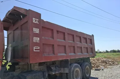 Foton kuzuv sotiladi 1