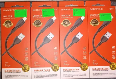 Продаются USB-кабели BOROFONE