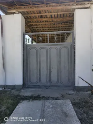 Уй жой хоувли 4хонали 1