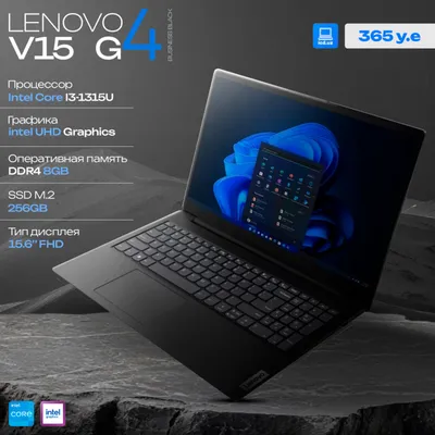 Lenovo V15 G4 noutbuki