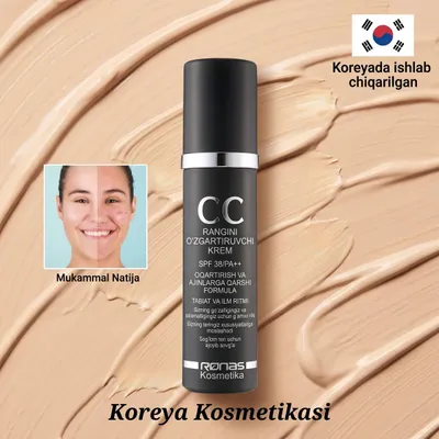 Cc krem - yuz uchun oqartiruvchi krem 1