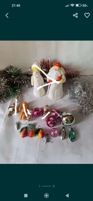 Ёлочные игрушки советские.Светогирлянда. 1